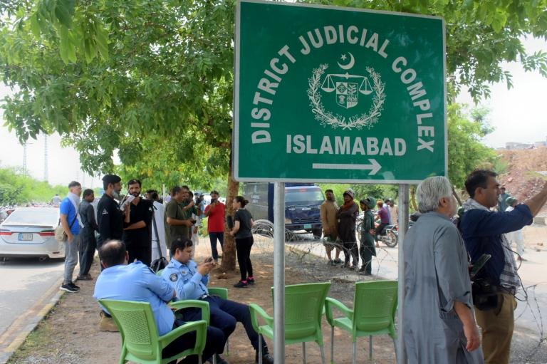 جوڈیشل کمپلیکس، اسلام آباد