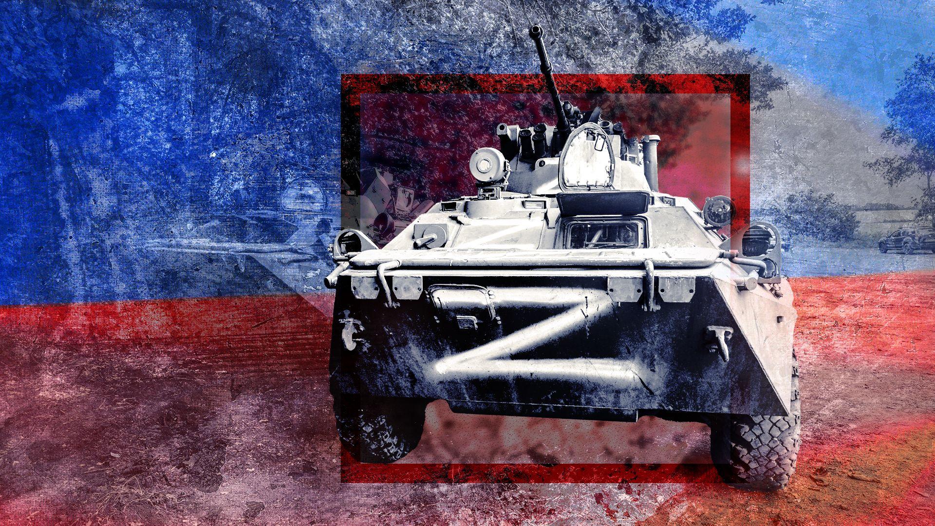 Tank Rusia