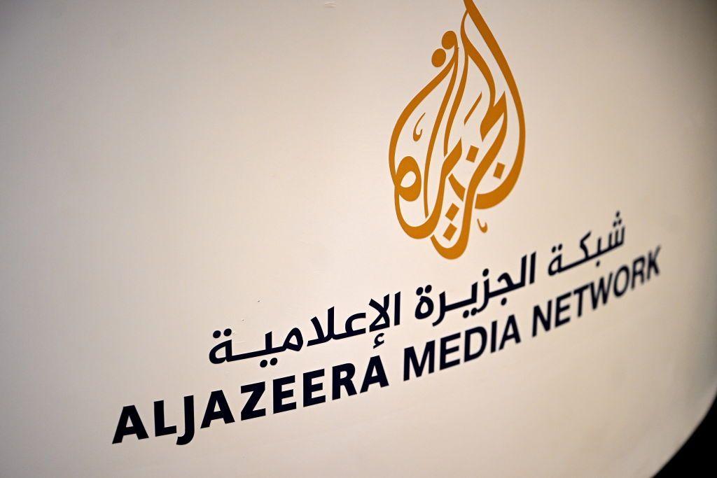 نتنياهو يغلق مكتب الجزيرة في إسرائيل بتهمة أنها شبكة "تحريضية"