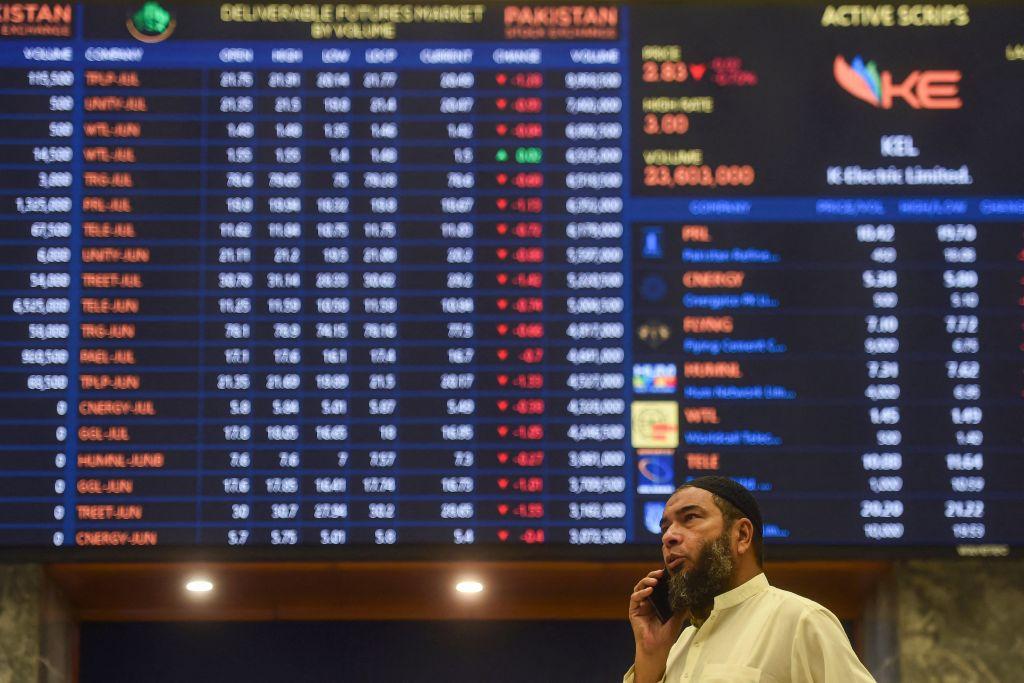 سٹاک مارکیٹ