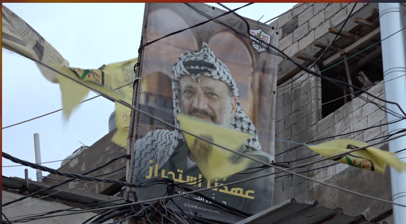 صورة لرئيس السلطة الفلسطينية الراحل ياسر عرفات في مخيم برج البراجنة في بيروت
