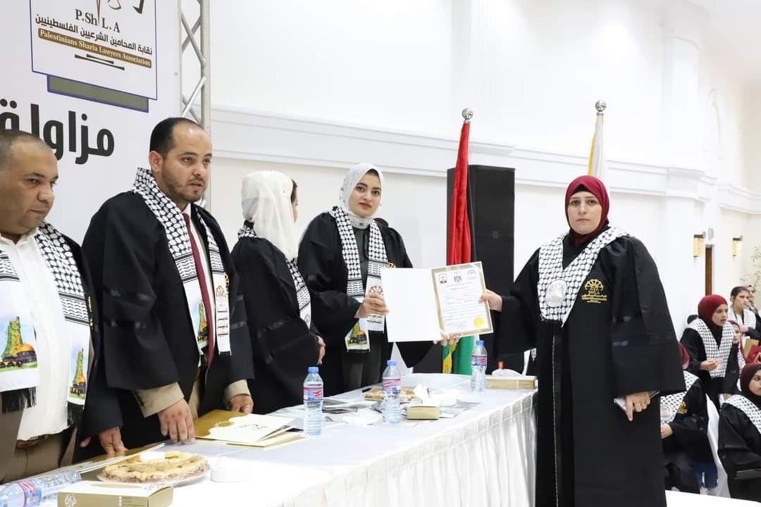 شيرين جعرور من حفل مزاولة مهنة المحاماة في قطاع غزة