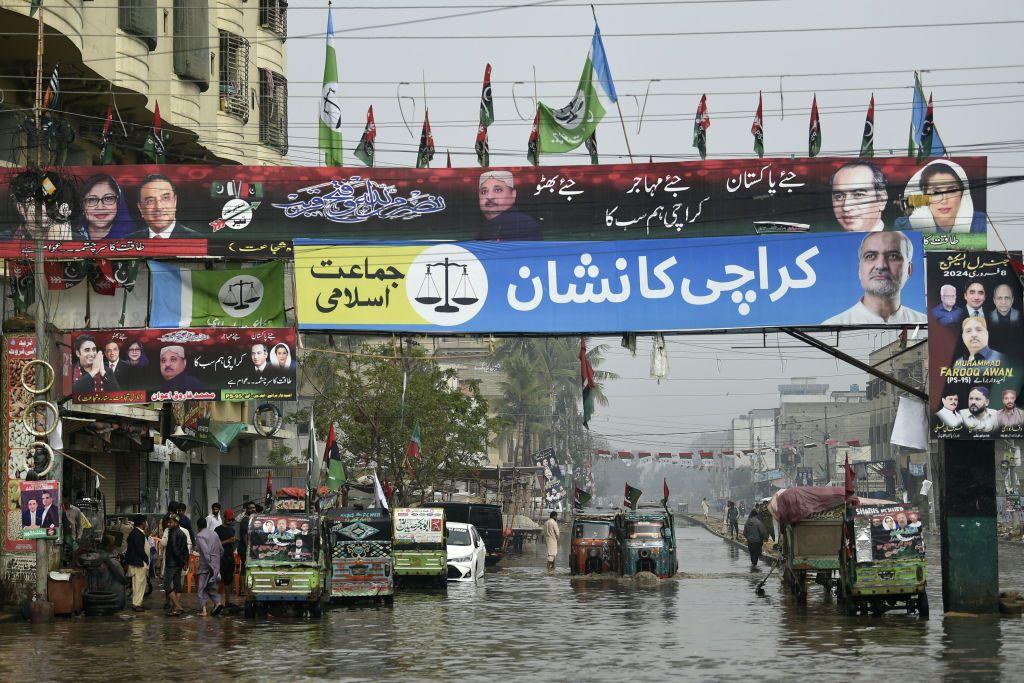 علامتی تصویر