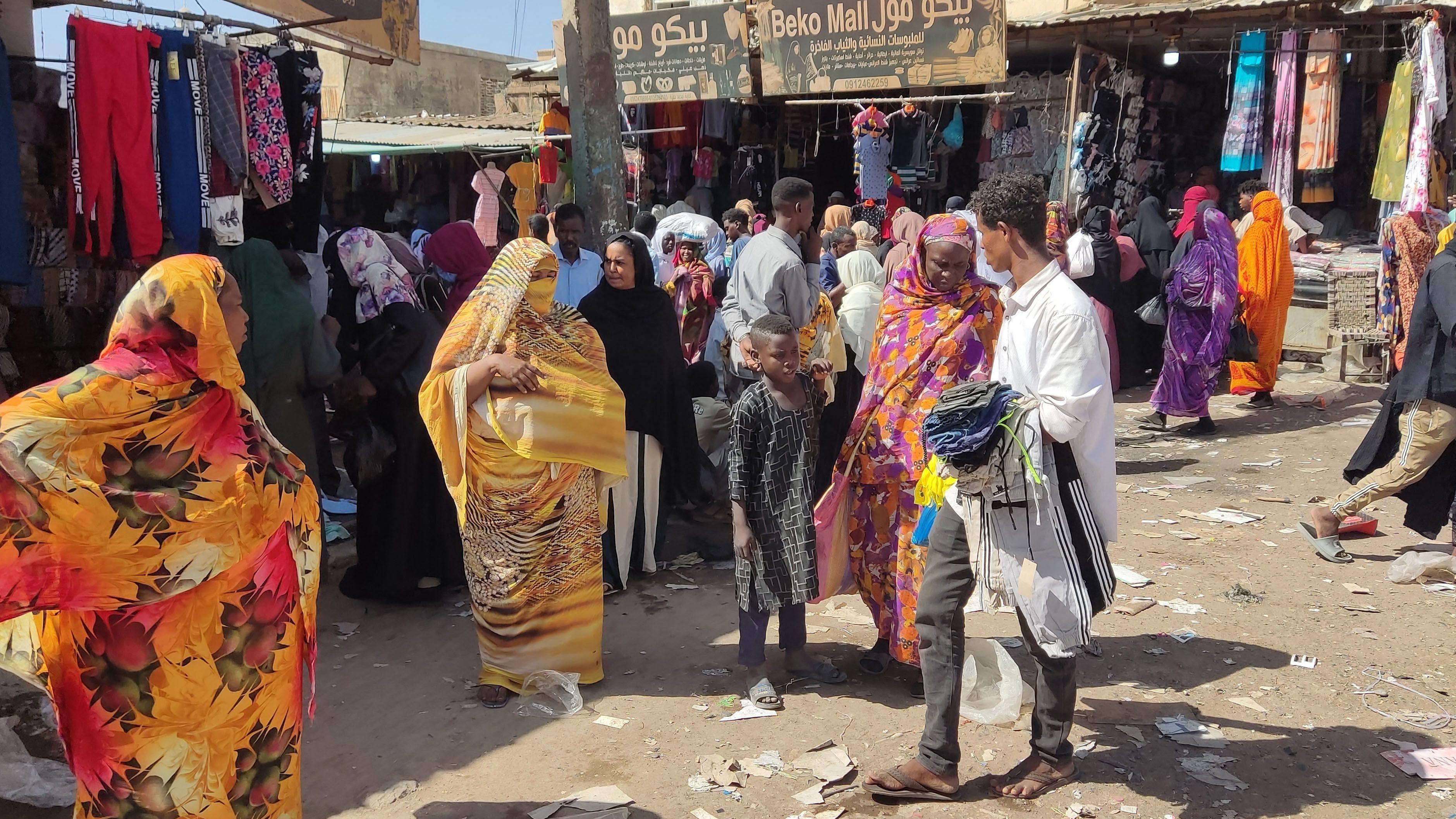 سوق سوداني