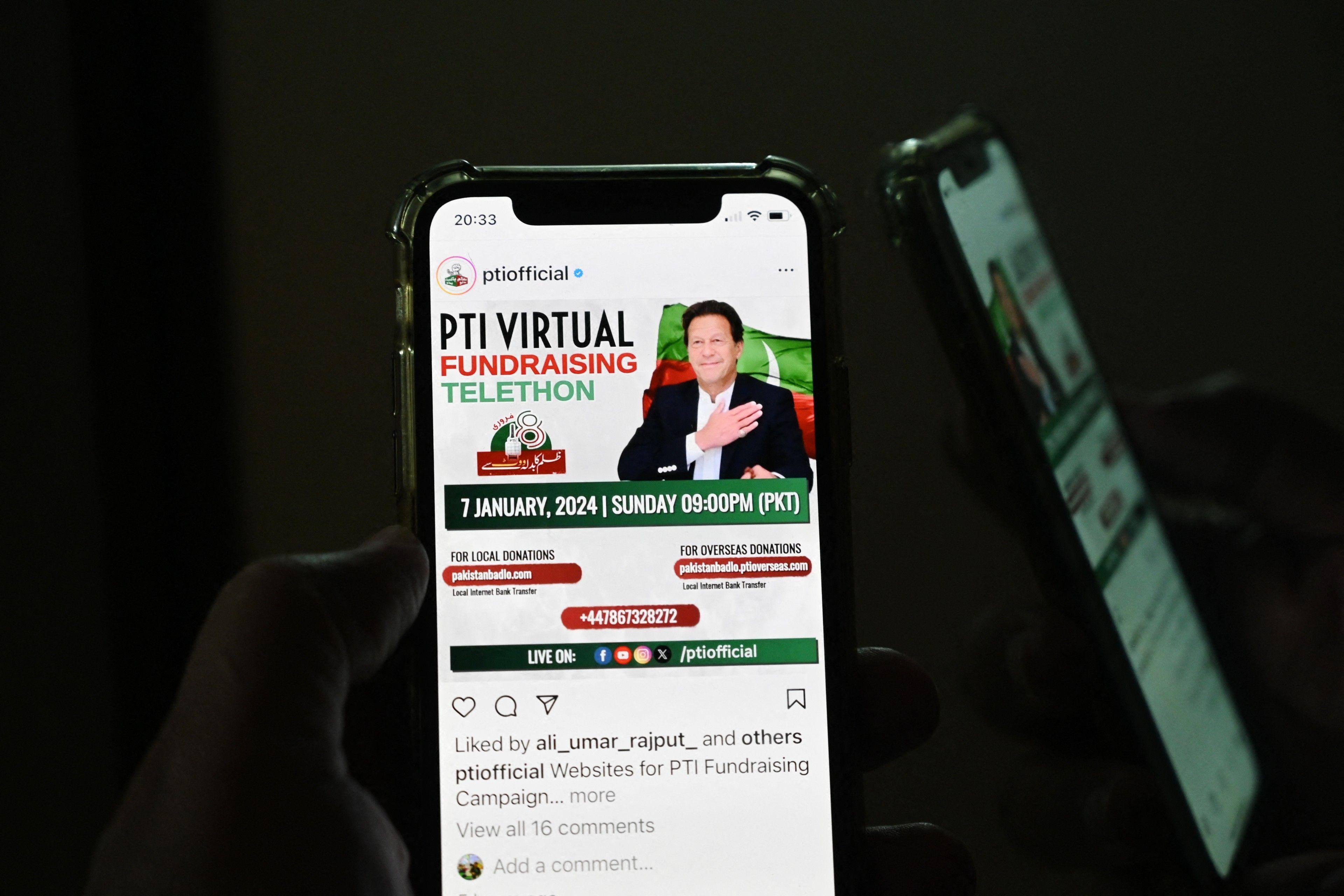 PTI’s Virtual Fundraising rally, hosted live across social media platforms.