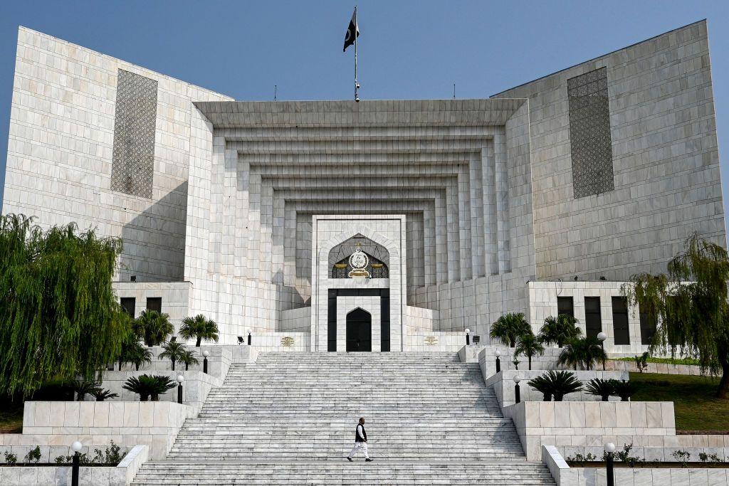سپریم کورٹ پاکستان
