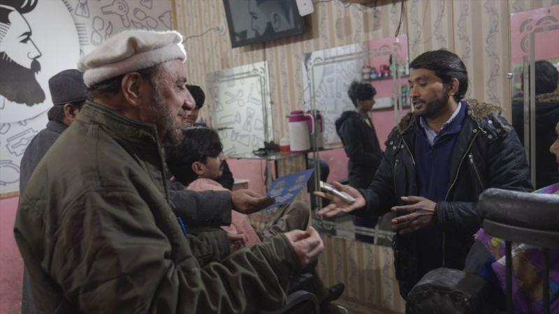 پاکستان کی مذہبی جماعتیں کہاں کھڑی ہیں؟