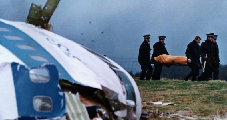 جہاز حادثہ