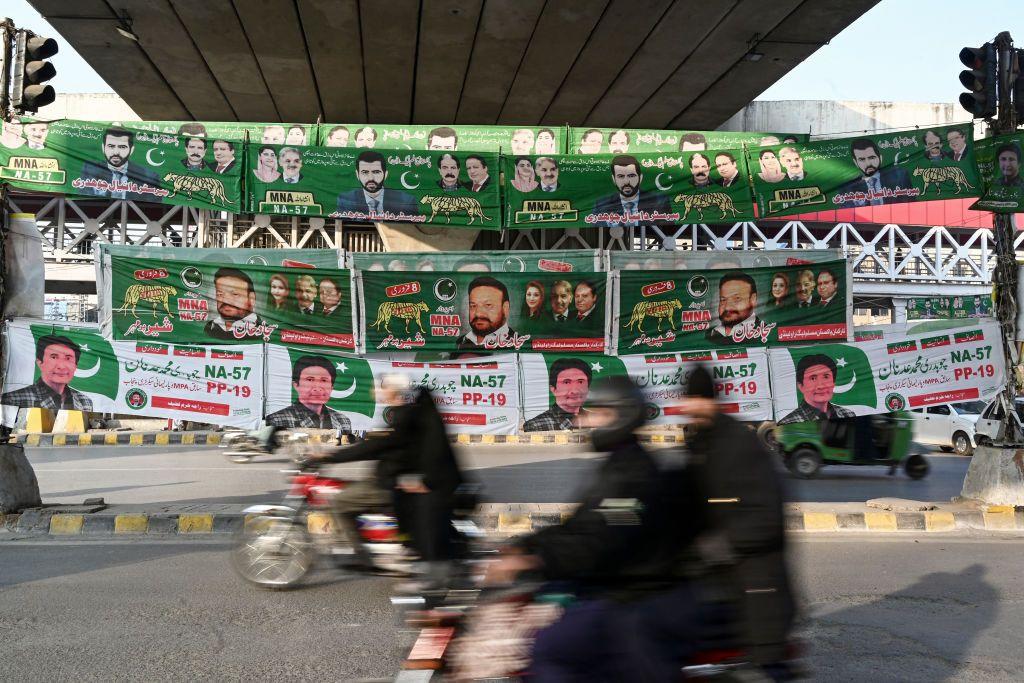علامتی تصویر