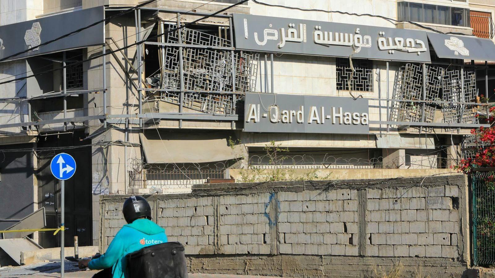 حزب اللہ