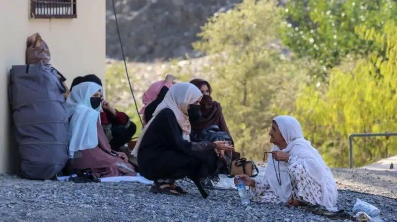افغان