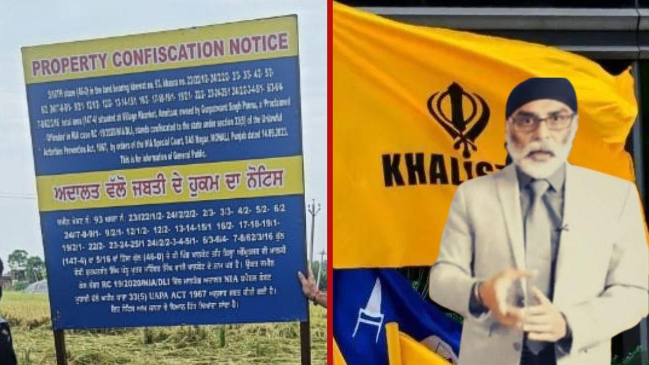 ਗੁਰਪਤਵੰਤ ਸਿੰਘ ਪੰਨੂ