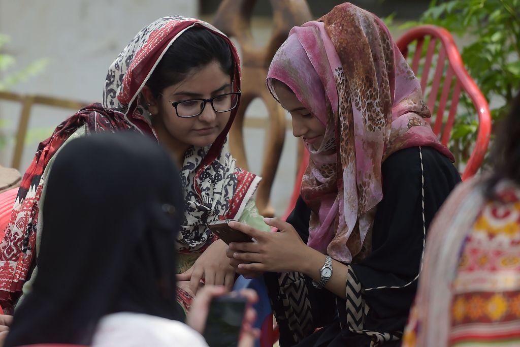 پے پال