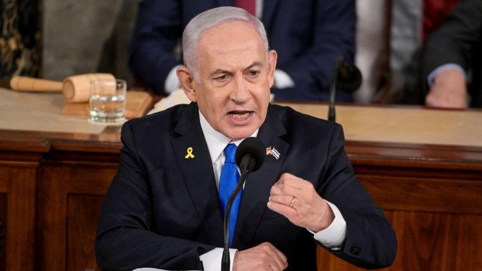 Netanyahu defends Gaza war as protesters rally outside US Congress