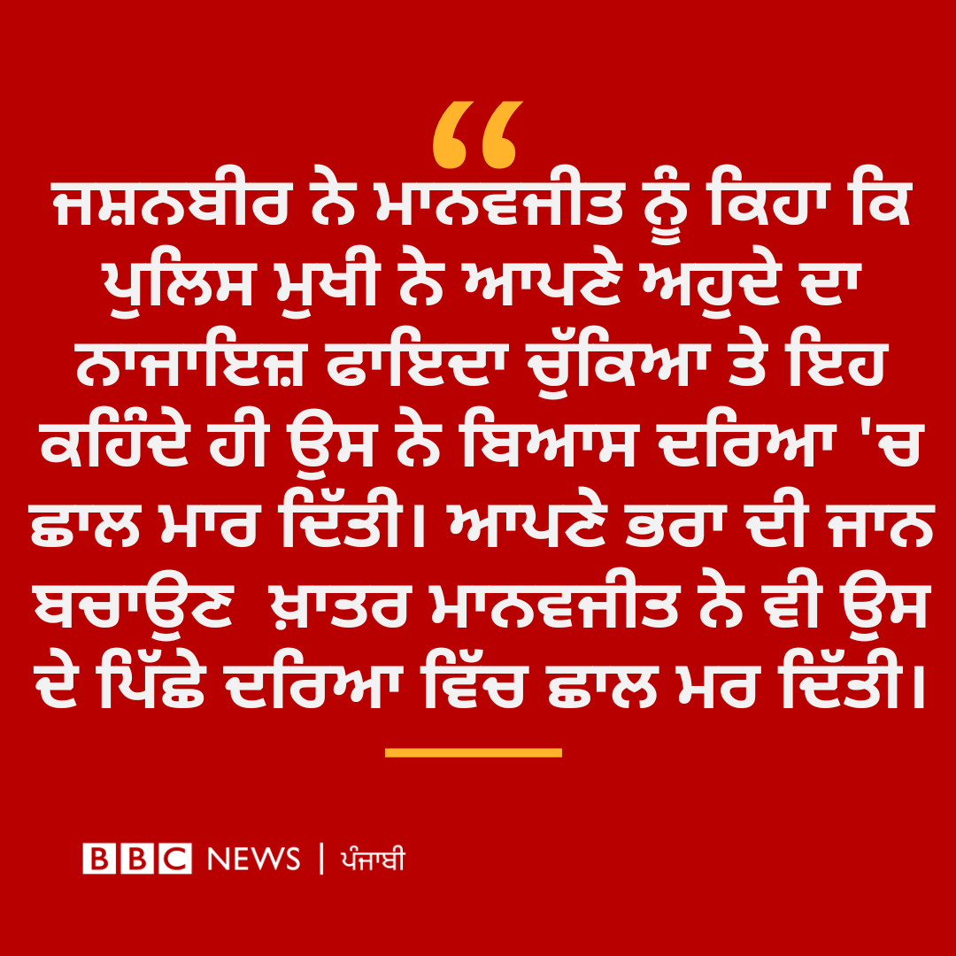 ਕੋਟ ਕਾਰਡ