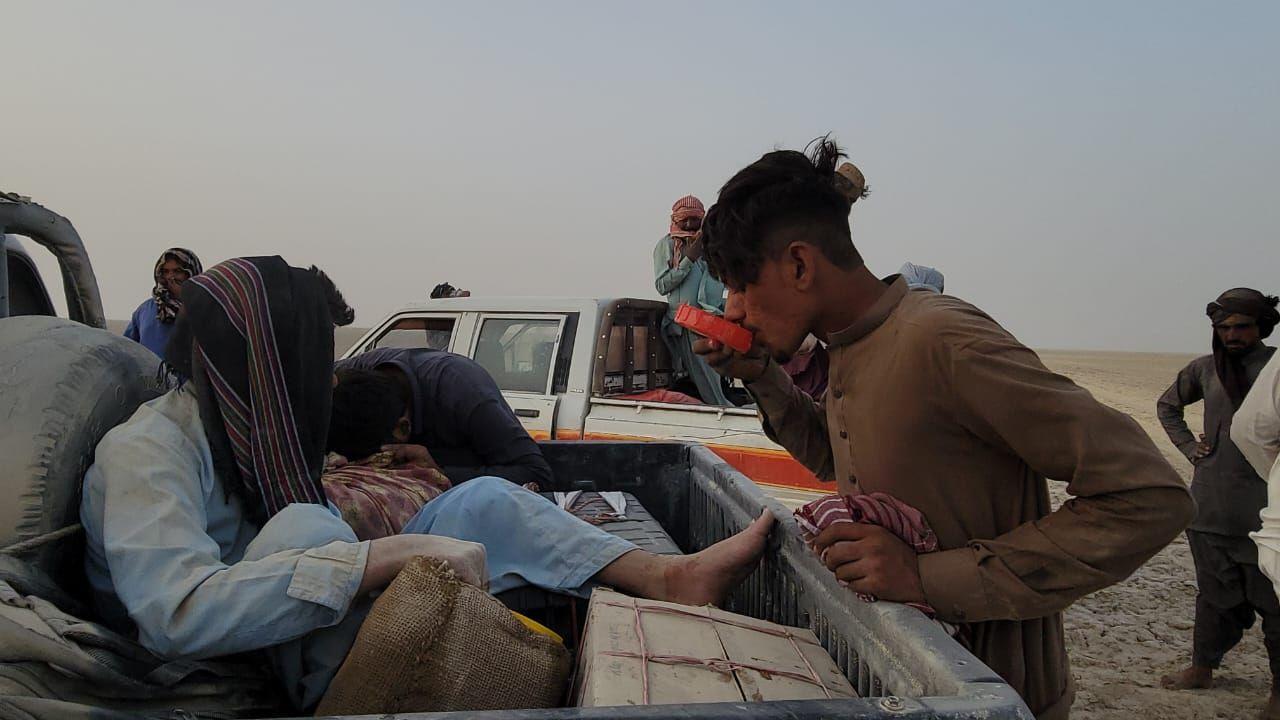 پاکستان