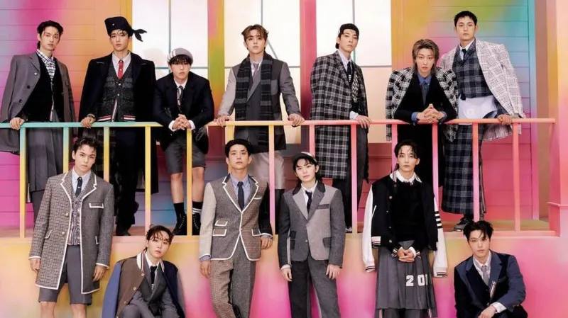 세븐틴