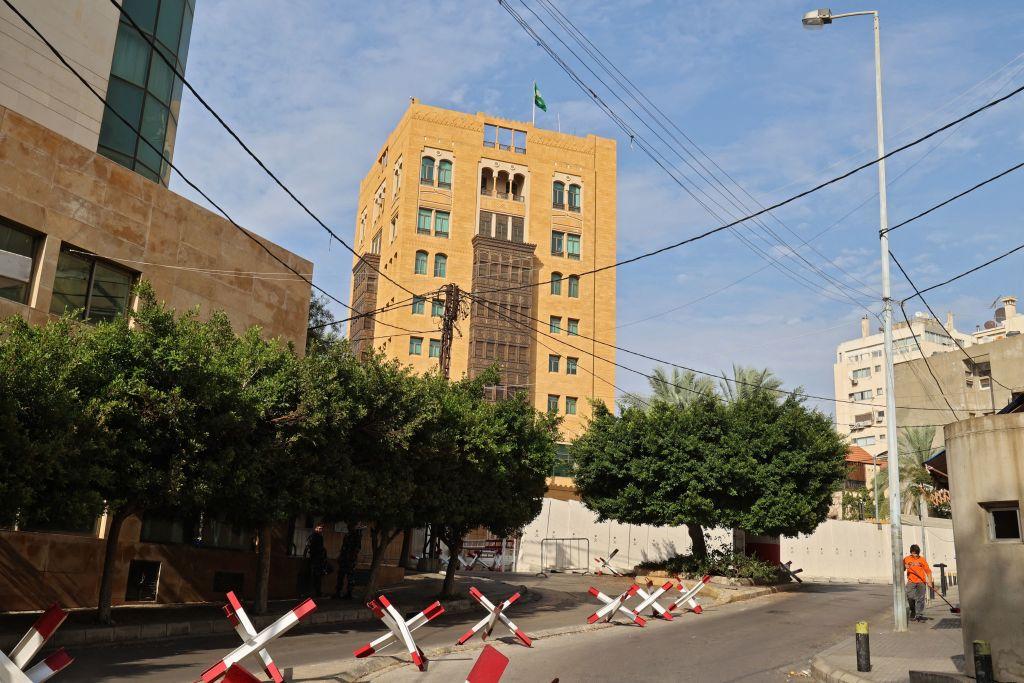 مقر السفارة السعودية في بيروت