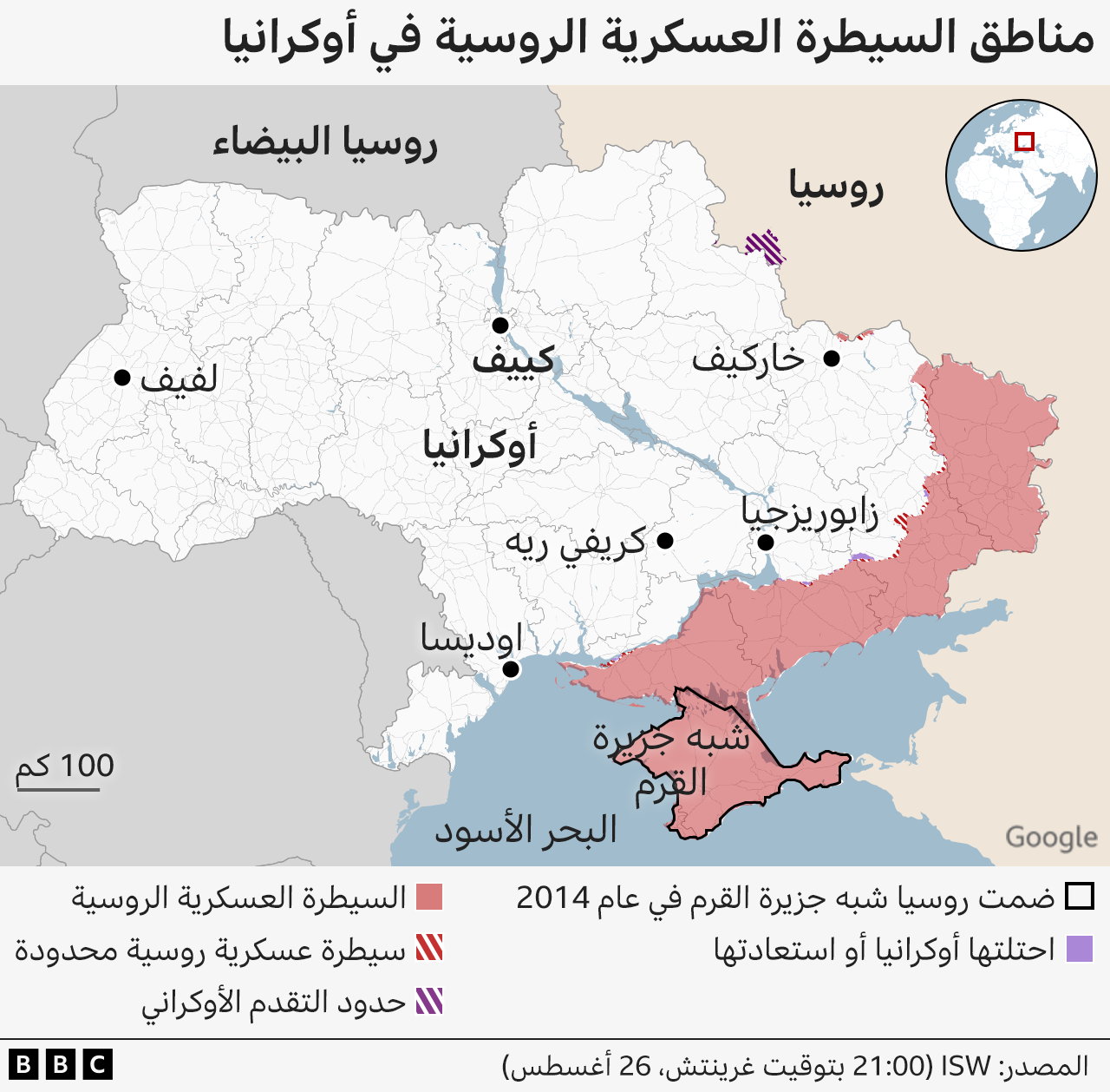 خارطة عامة لأوكرانيا تبين المناطق العملياتية في الشرق والجنوب الأوكراني