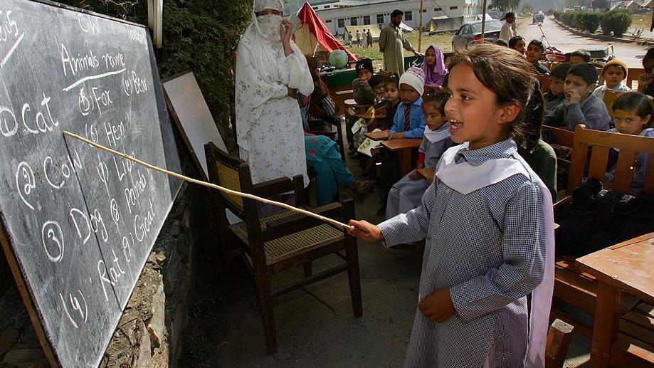 علامتی تصویر