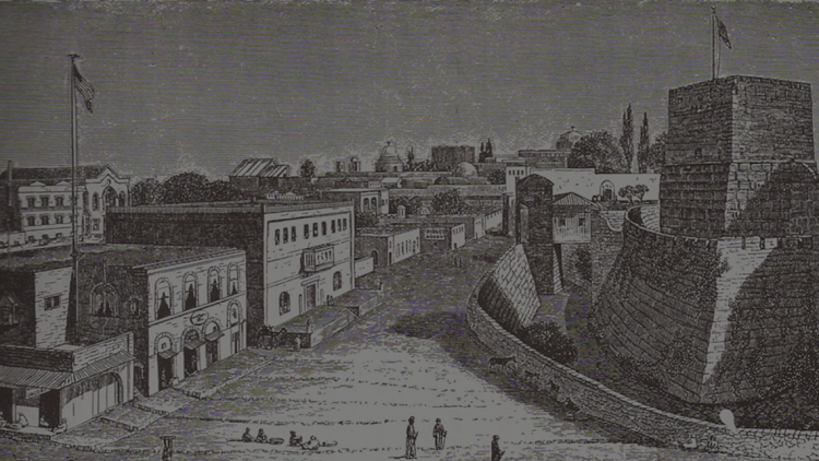 مبنى القنصلية الأمريكية الموجود على اليسار ويرفرف فوقها العلم الأمريكي، مقابل قلعة القدس التي تعرف حالياً بـ"برج داوود"