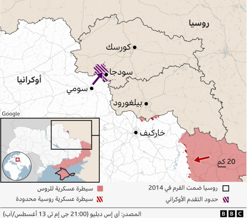 خريطة الحرب 