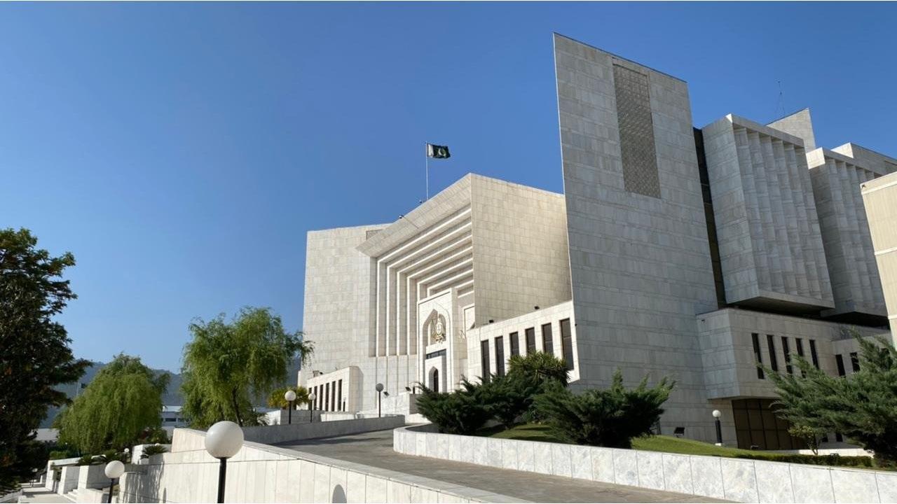 سپریم کورٹ