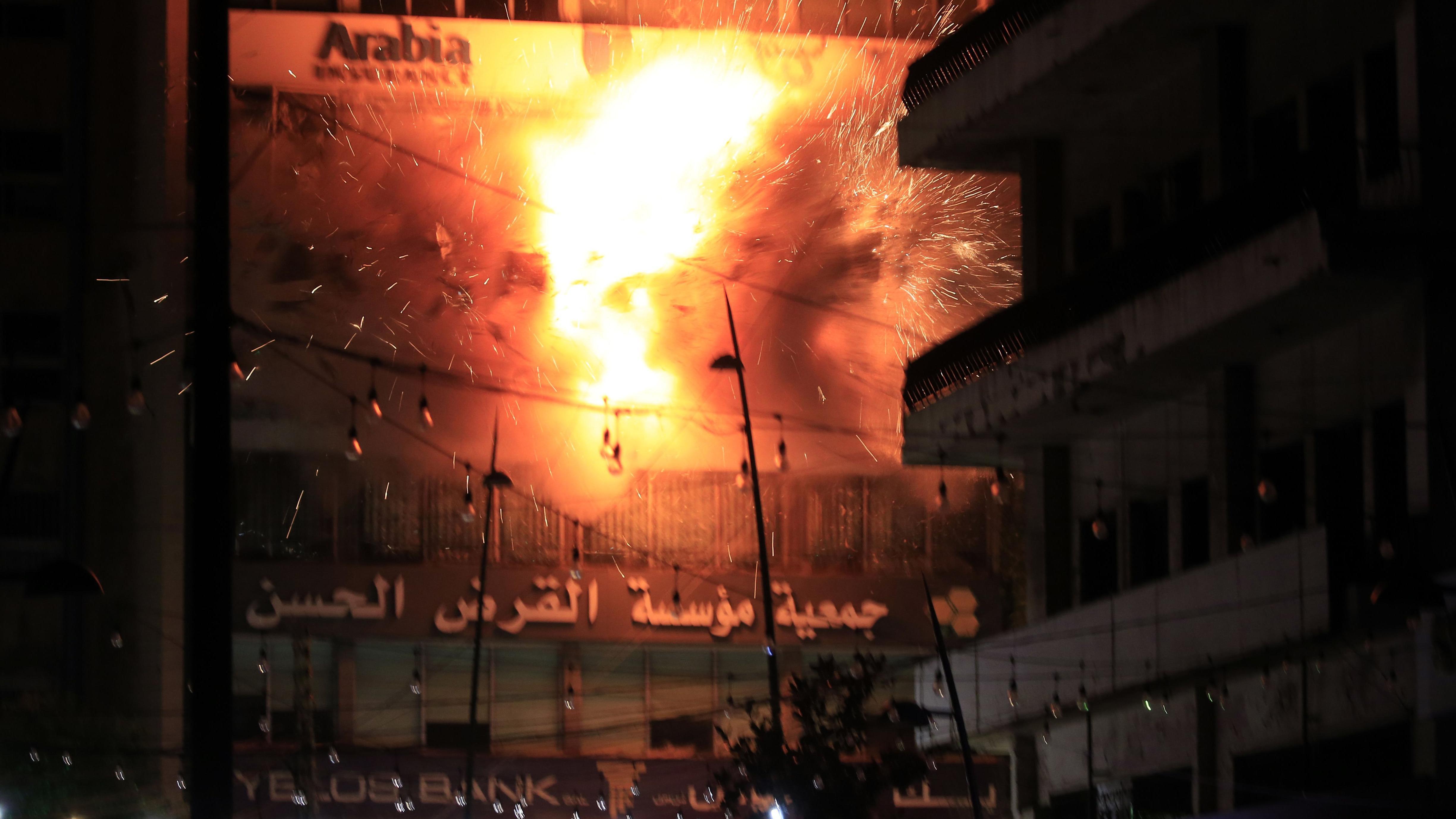 حزب اللہ