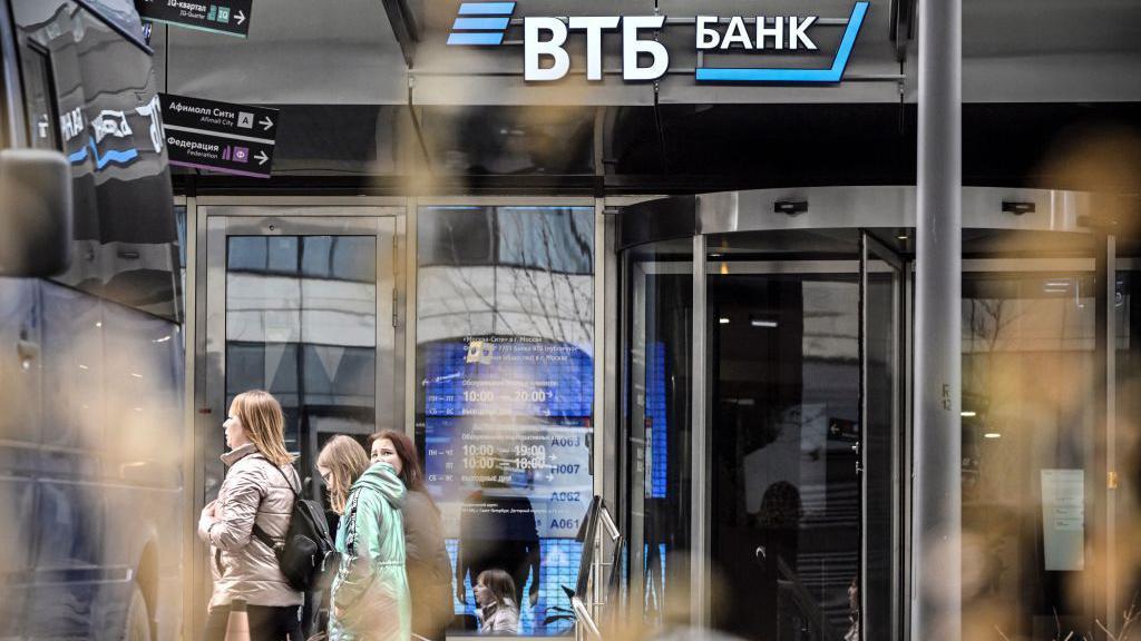 فرع بنك في تي بي الروسي