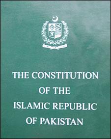 آئین پاکستان 