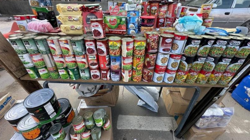 رمضان