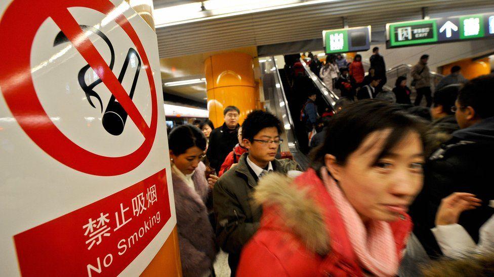 일본 지하철 역사 내 ‘흡연 금지’ 표지판