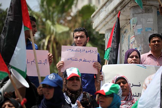 مظاهرة فلسطينية في غزة تطالب بإنهاء الانقسام وتشكيل حكومة وحدة وطنية