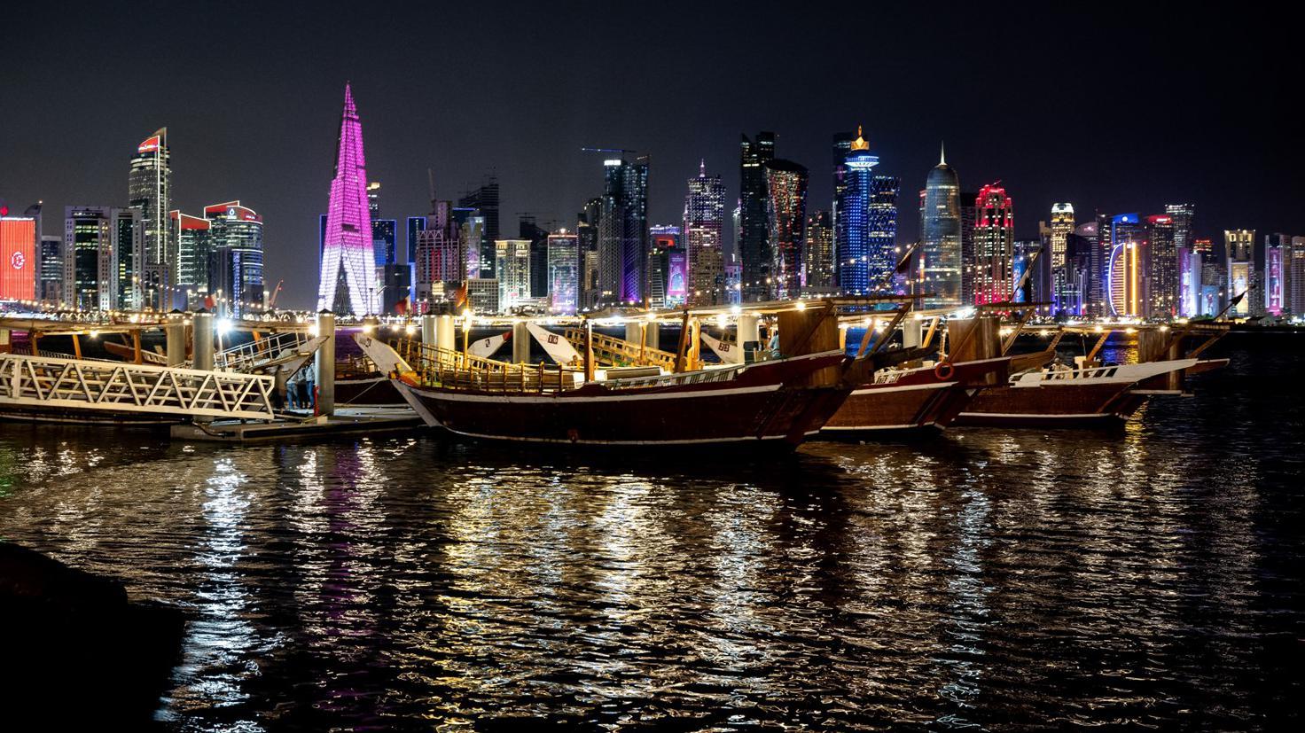 قطر