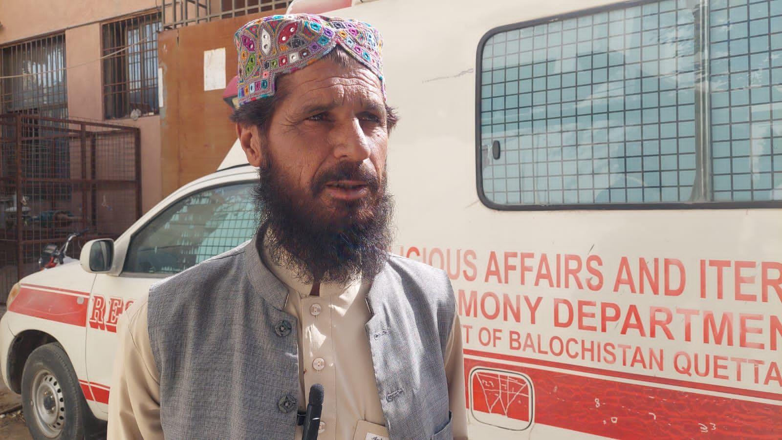 سیف اللہ
