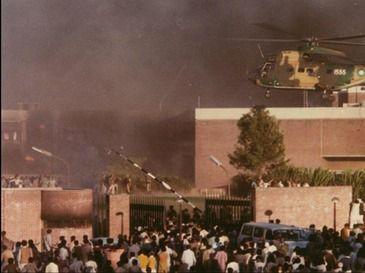 1979، اسلام آباد، امریکی سفارتخانہ