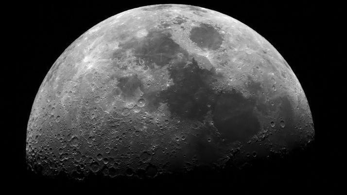 Imagen cercana de la luna