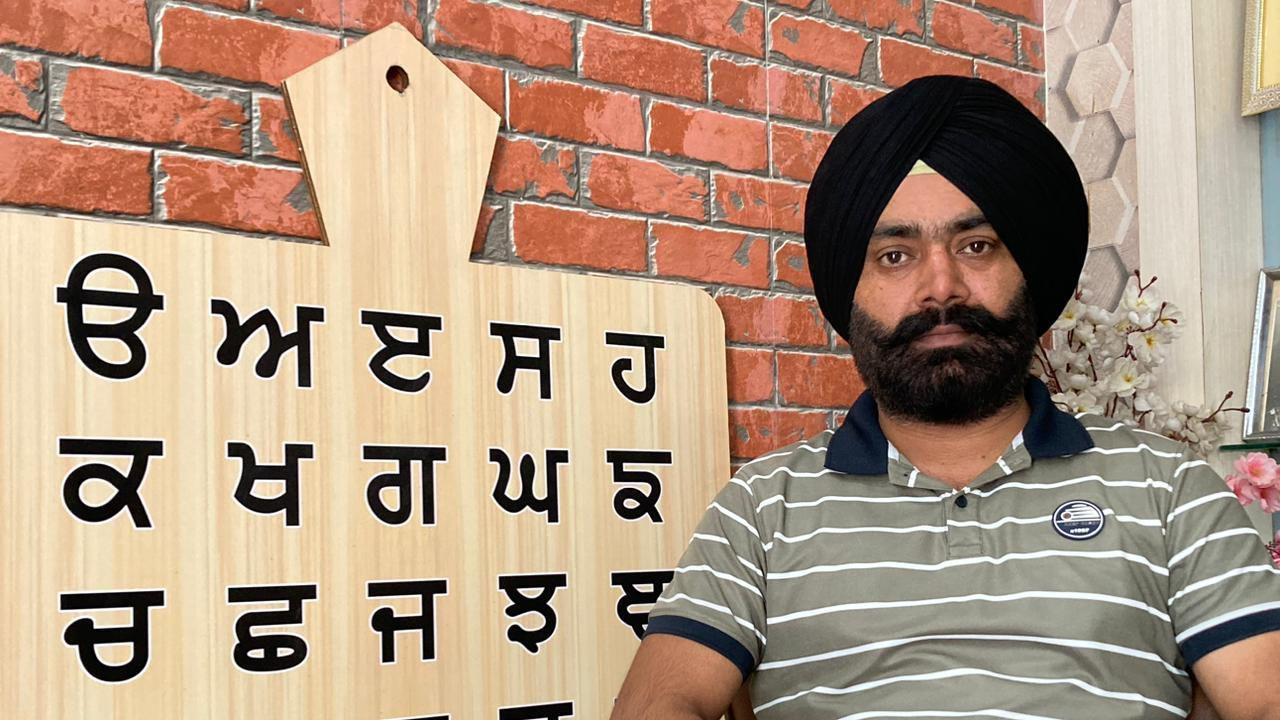 ਗੁਰਮੀਤ ਸਿੰਘ