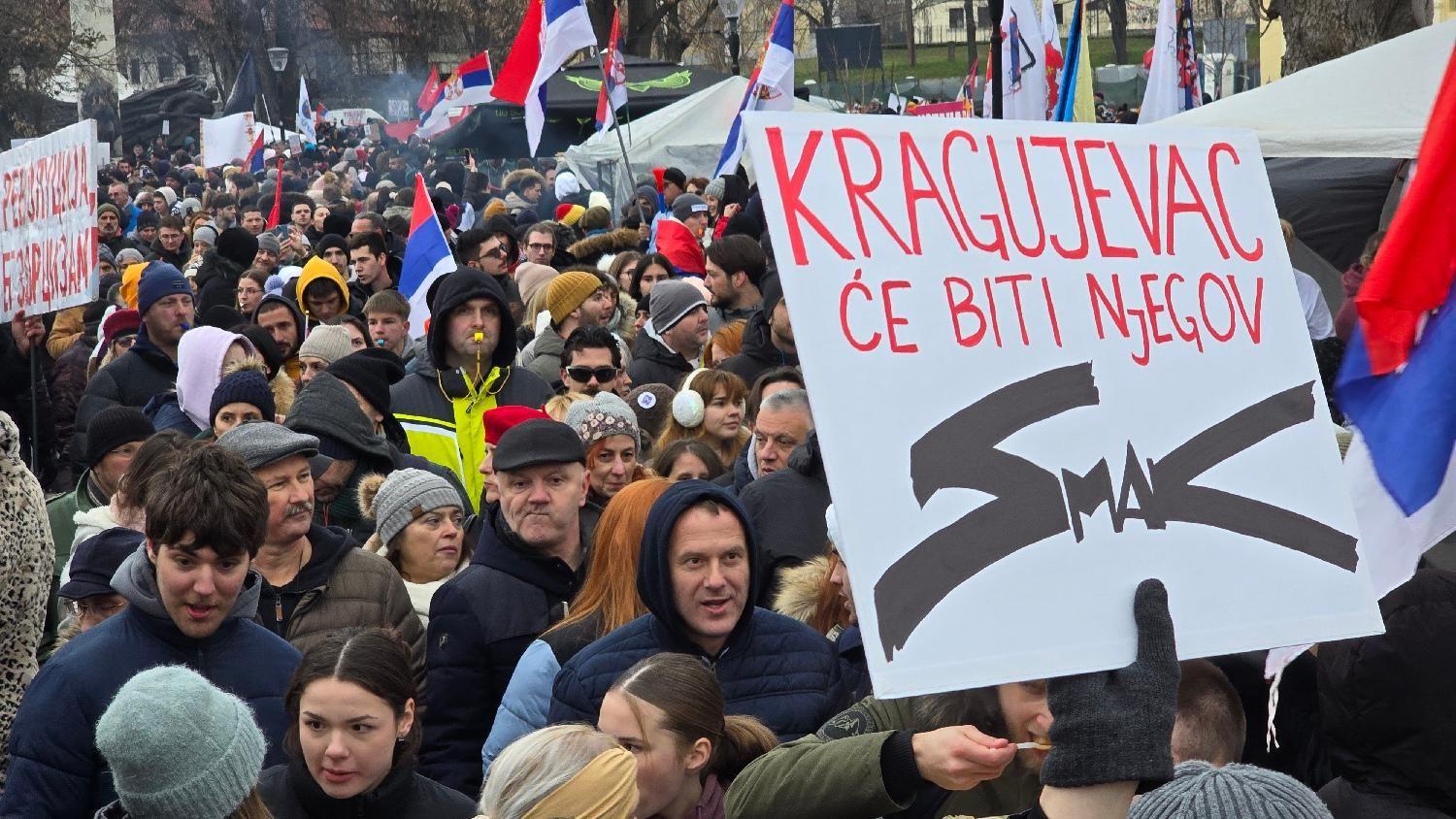 student, studentski protest, studentska blokada u Kragujevcu