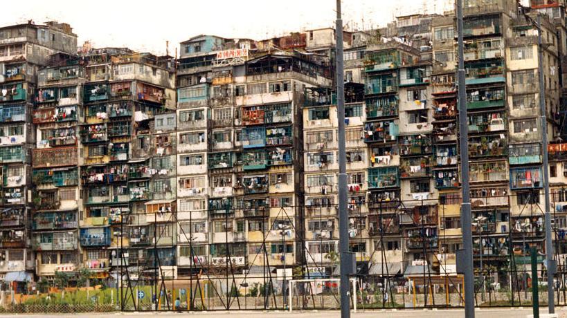 Edificios de Kowloon