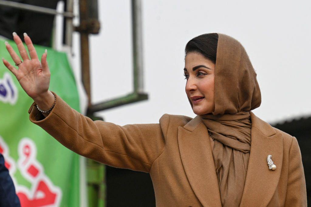 مریم نواز 