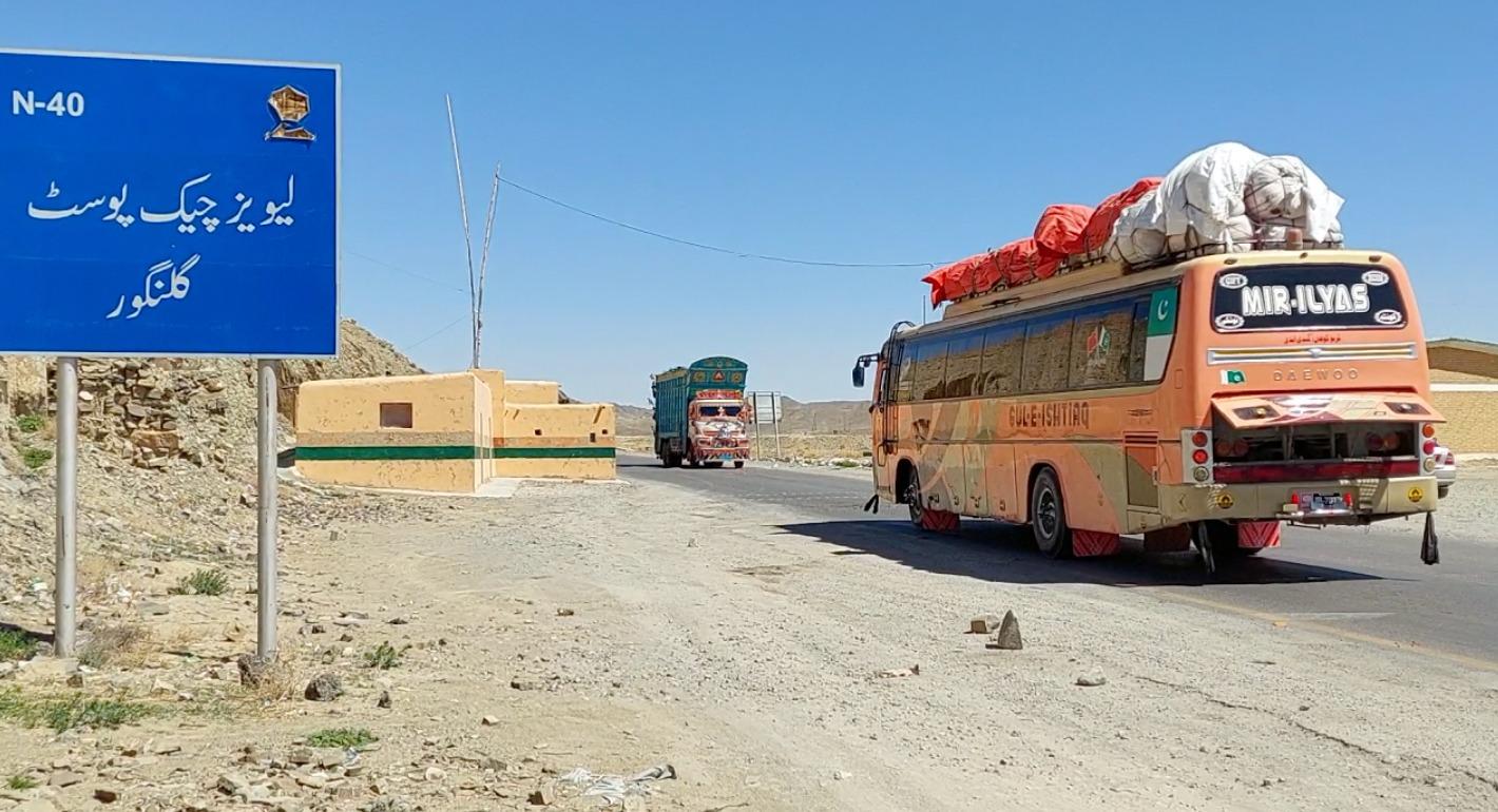 چینی، سمگلنگ