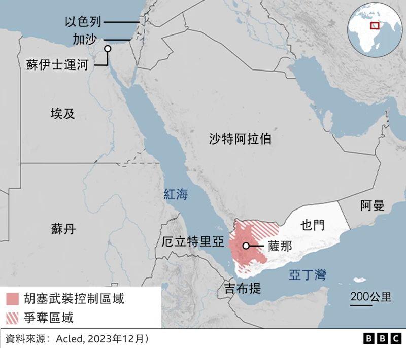 胡塞武裝控制區域圖