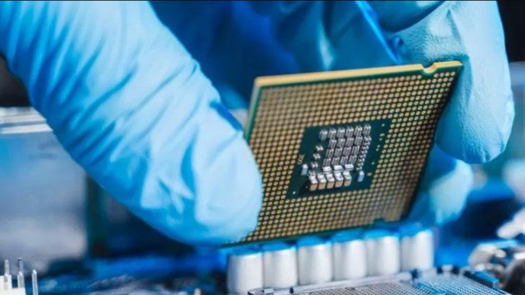 micro chip