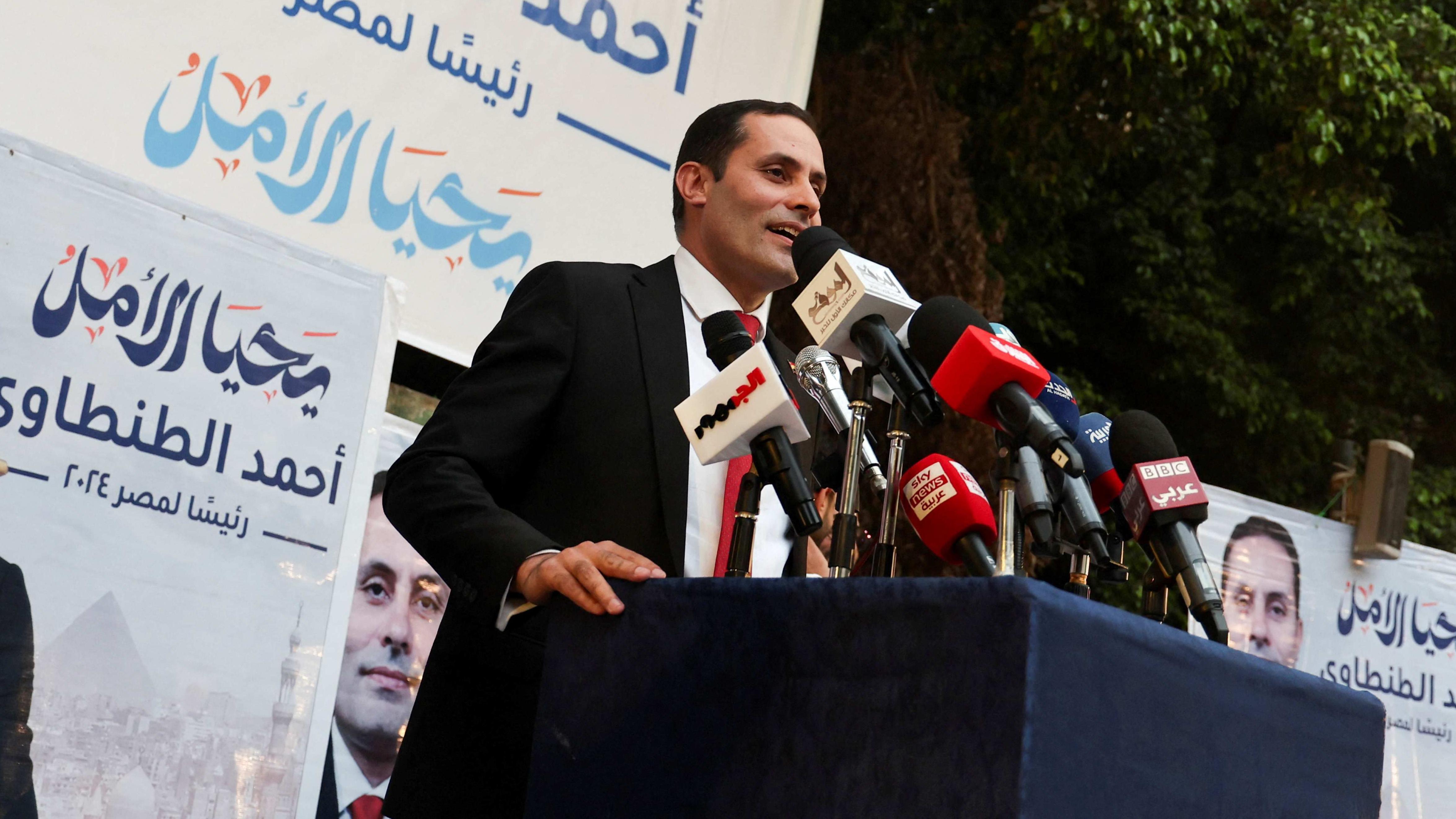 المعارض السياسي المصري أحمد طنطاوي
