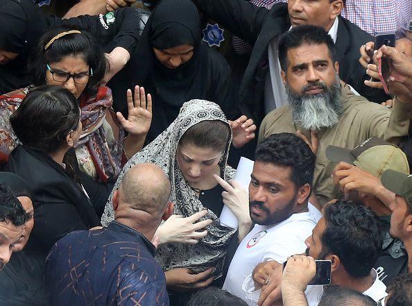 مریم