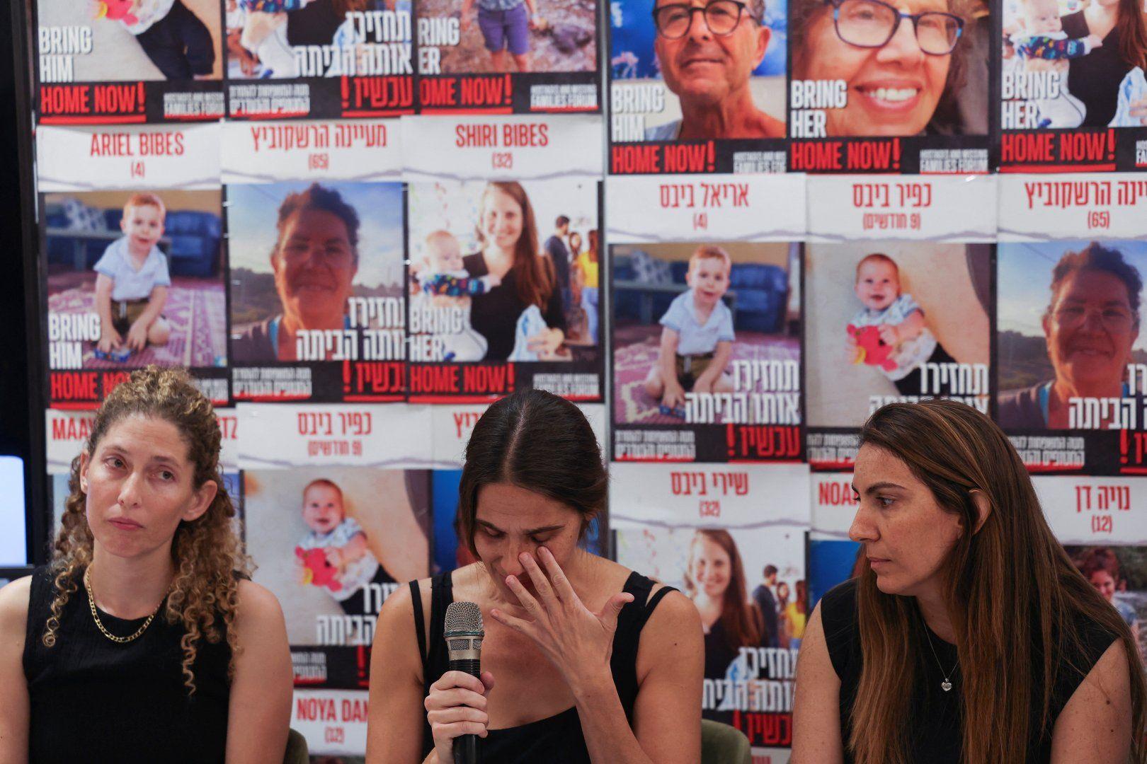 Familiares de víctimas de secuestro de Hamás hablan en Tel Aviv