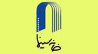 خانه سینما