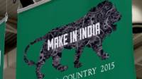 भारत, चीन, कारोबार, मेक इन इंडिया, निवेशक, मोदी, नरेंद्र मोदी