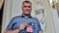 Мирошниченко